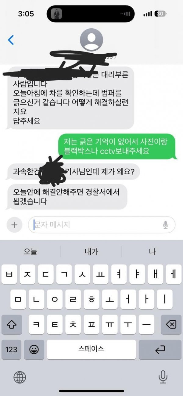 콘텐츠 이미지