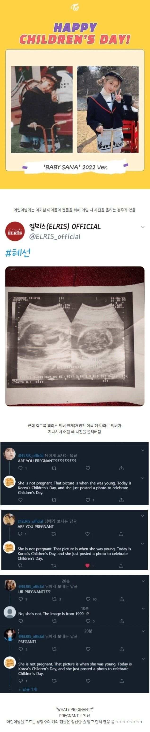 콘텐츠 이미지