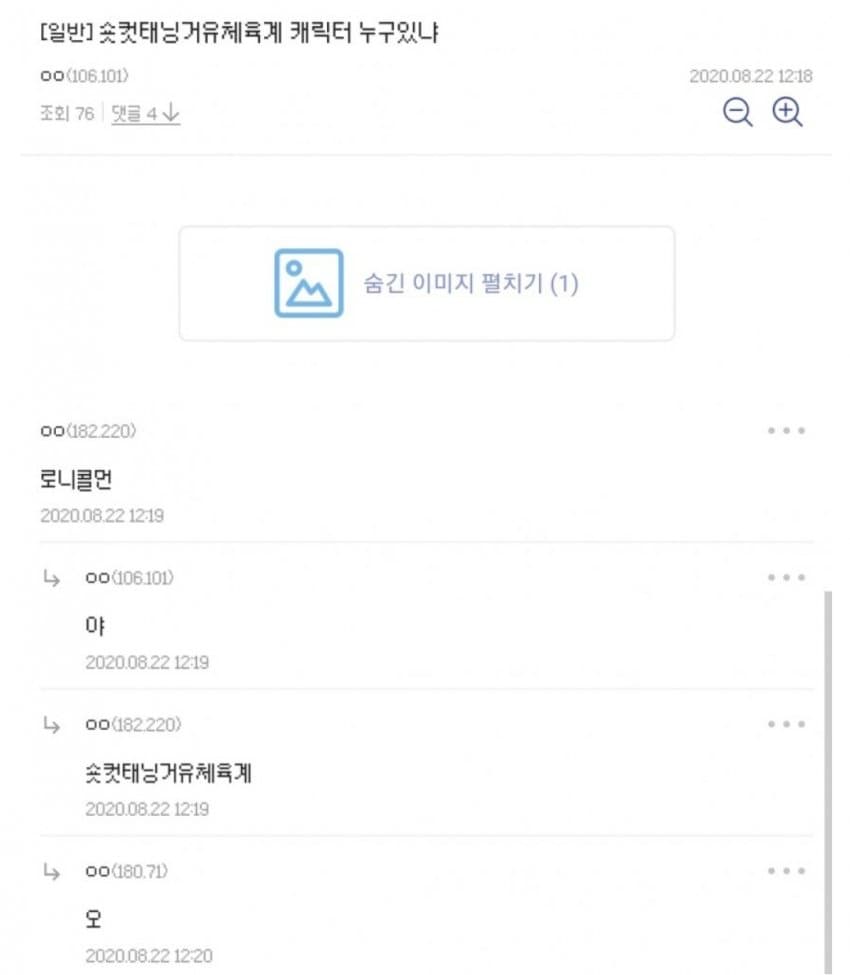 콘텐츠 이미지