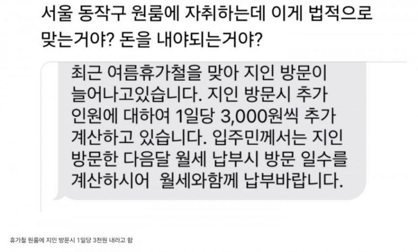 추천콘텐츠 썸네일