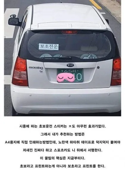 추천콘텐츠 썸네일