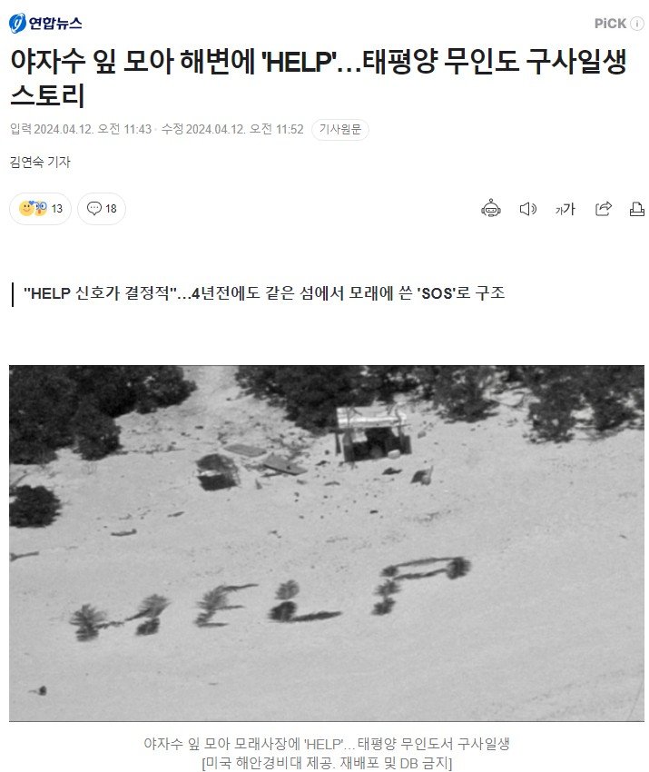 콘텐츠 이미지