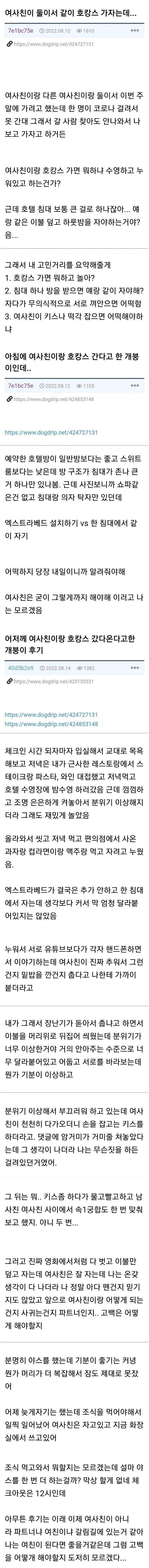 콘텐츠 이미지