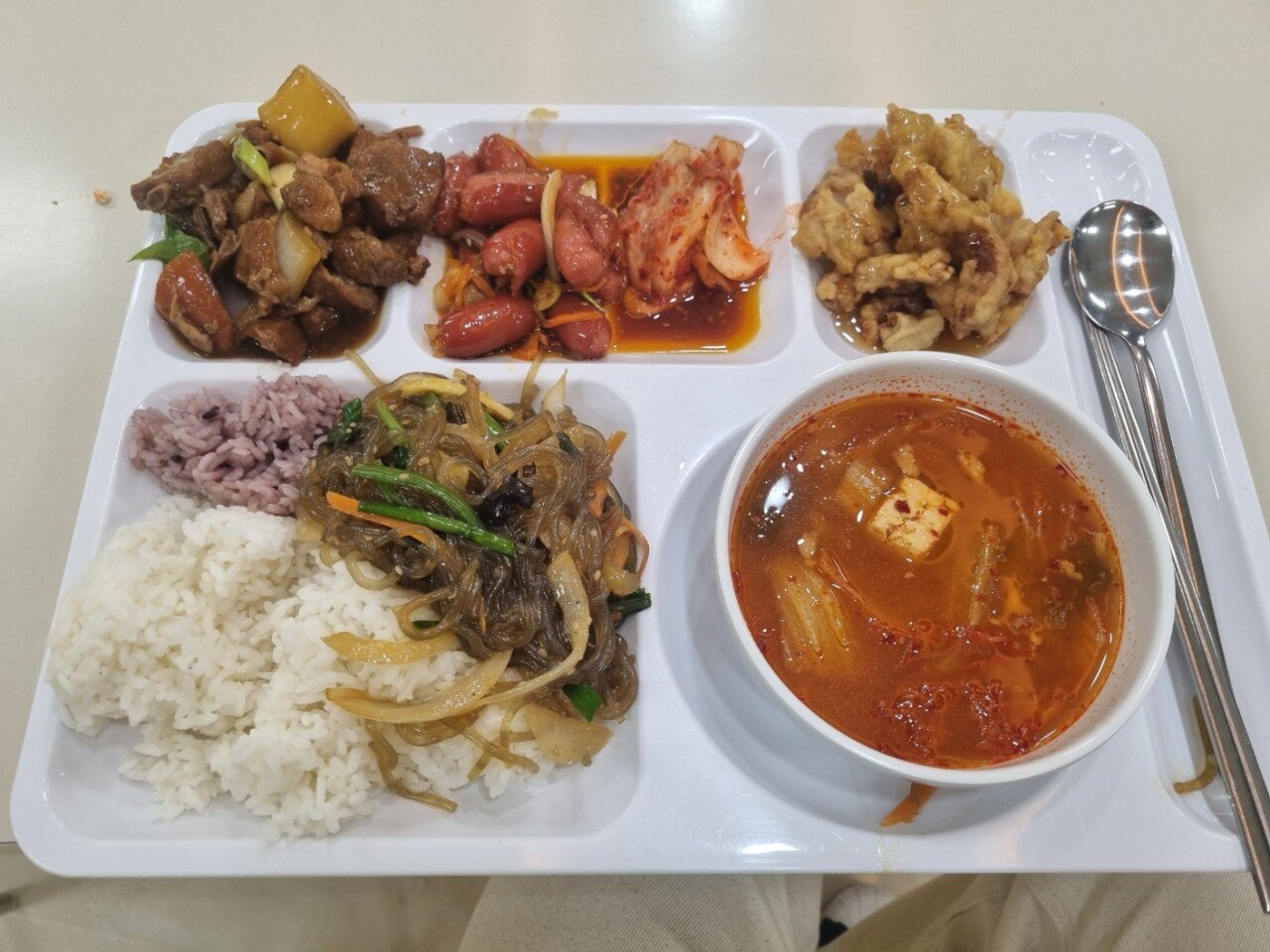 콘텐츠 이미지