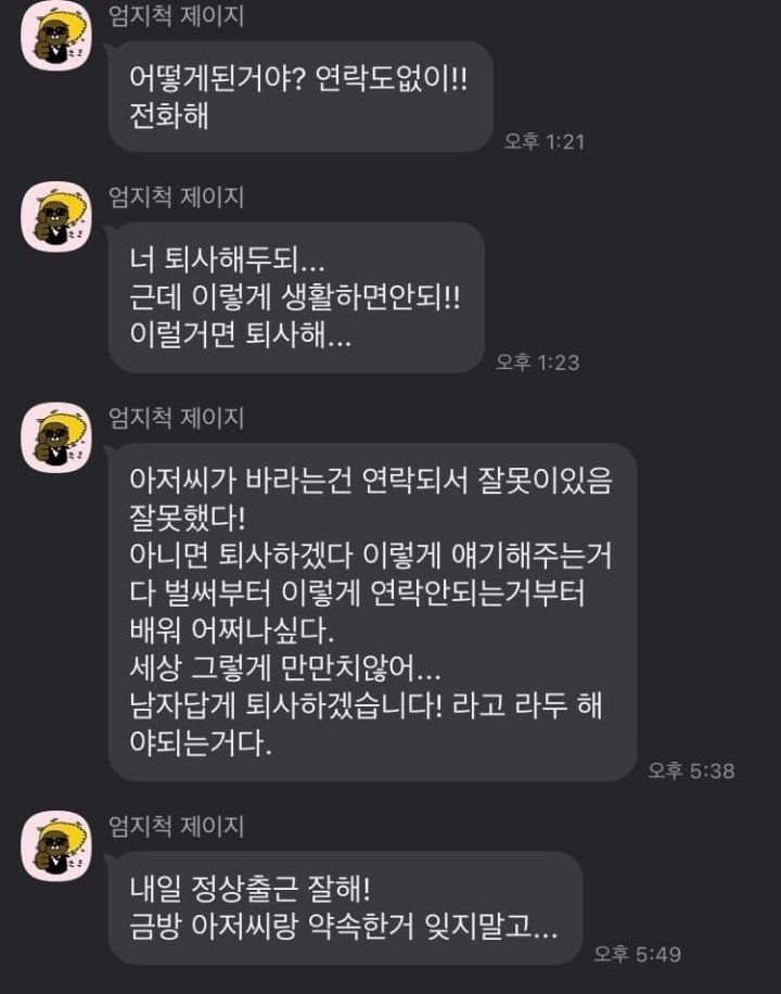 콘텐츠 이미지