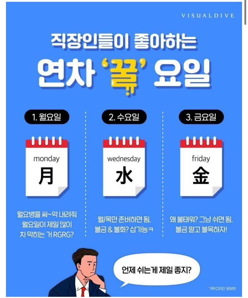 콘텐츠 이미지