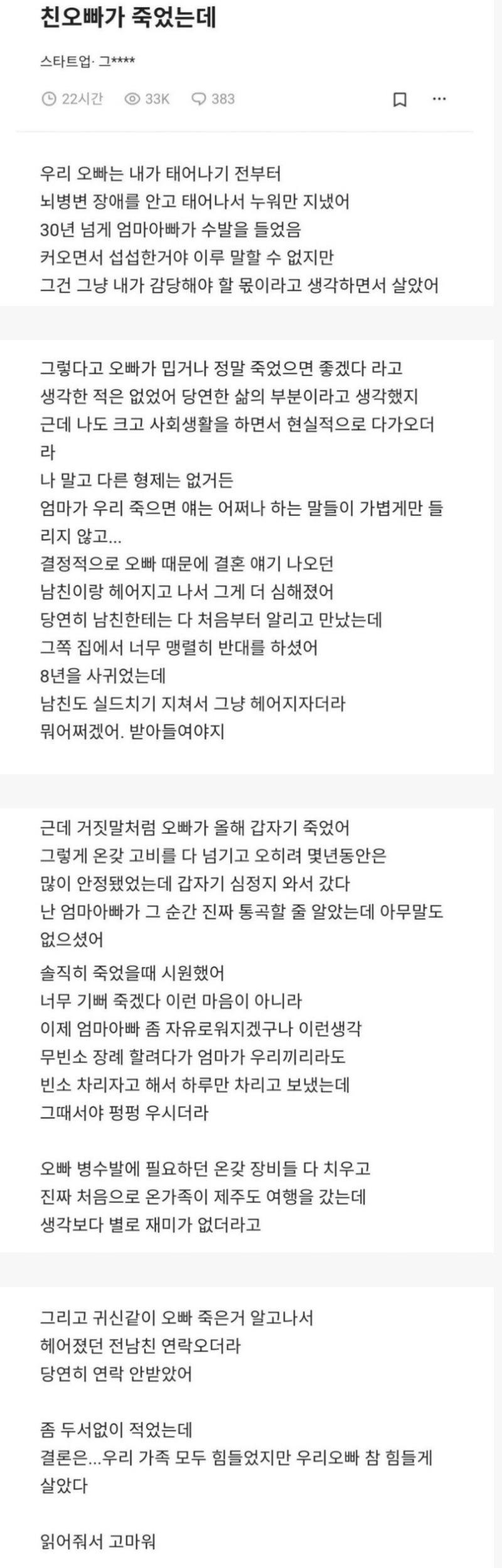 콘텐츠 이미지