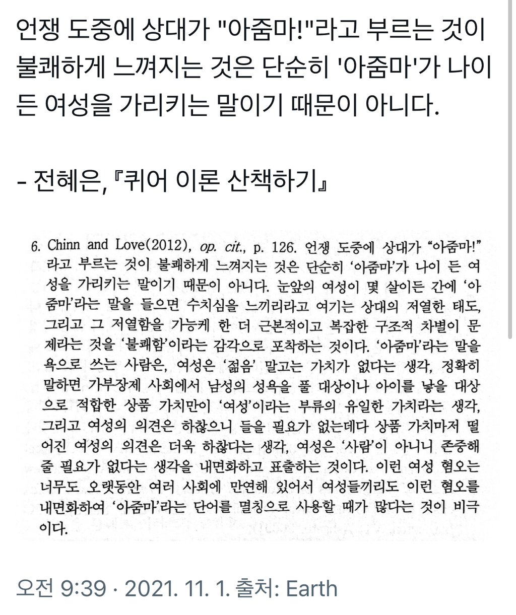 콘텐츠 이미지