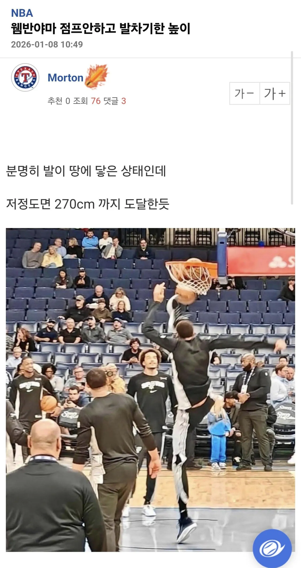 콘텐츠 이미지