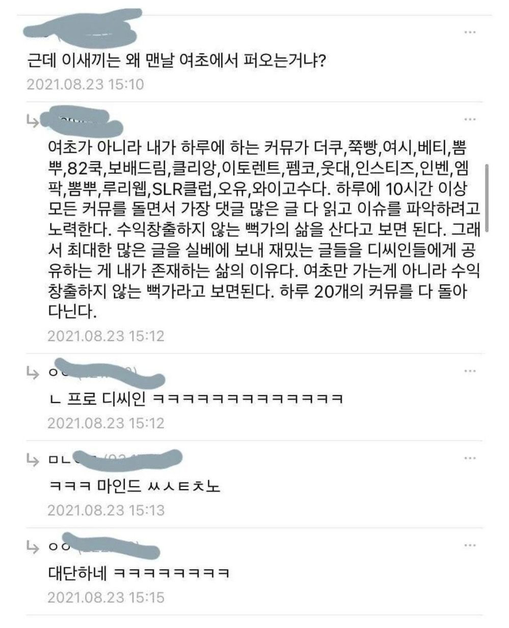 콘텐츠 이미지