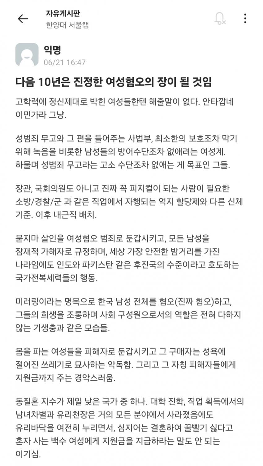 콘텐츠 이미지