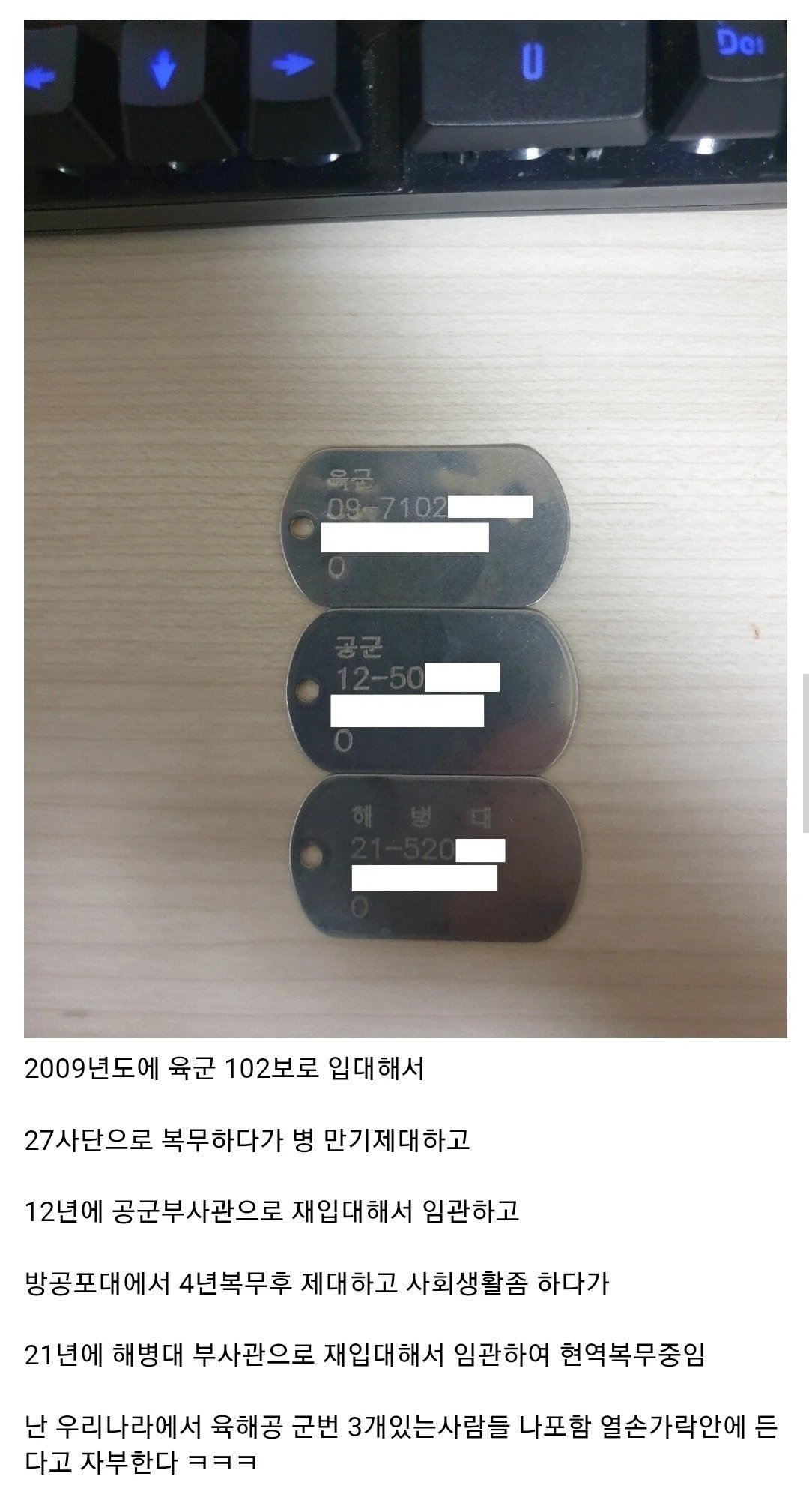 콘텐츠 이미지