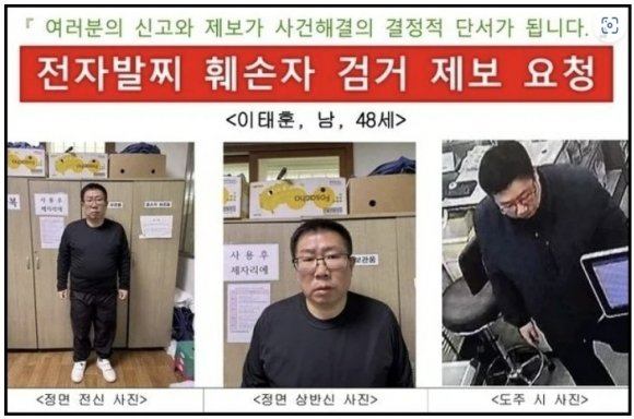 콘텐츠 이미지
