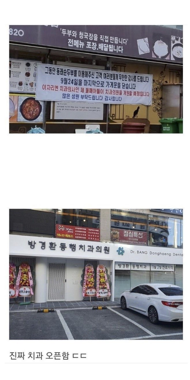 콘텐츠 이미지