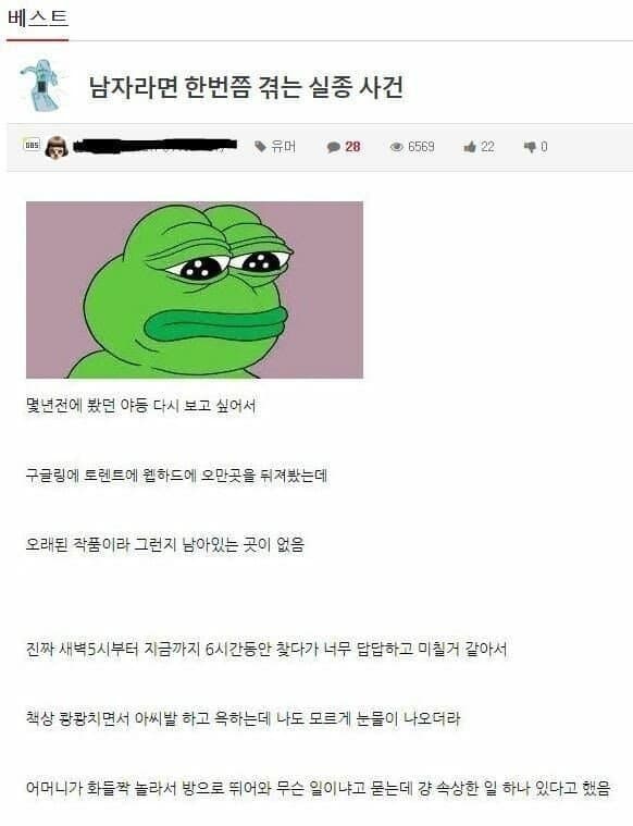 콘텐츠 이미지