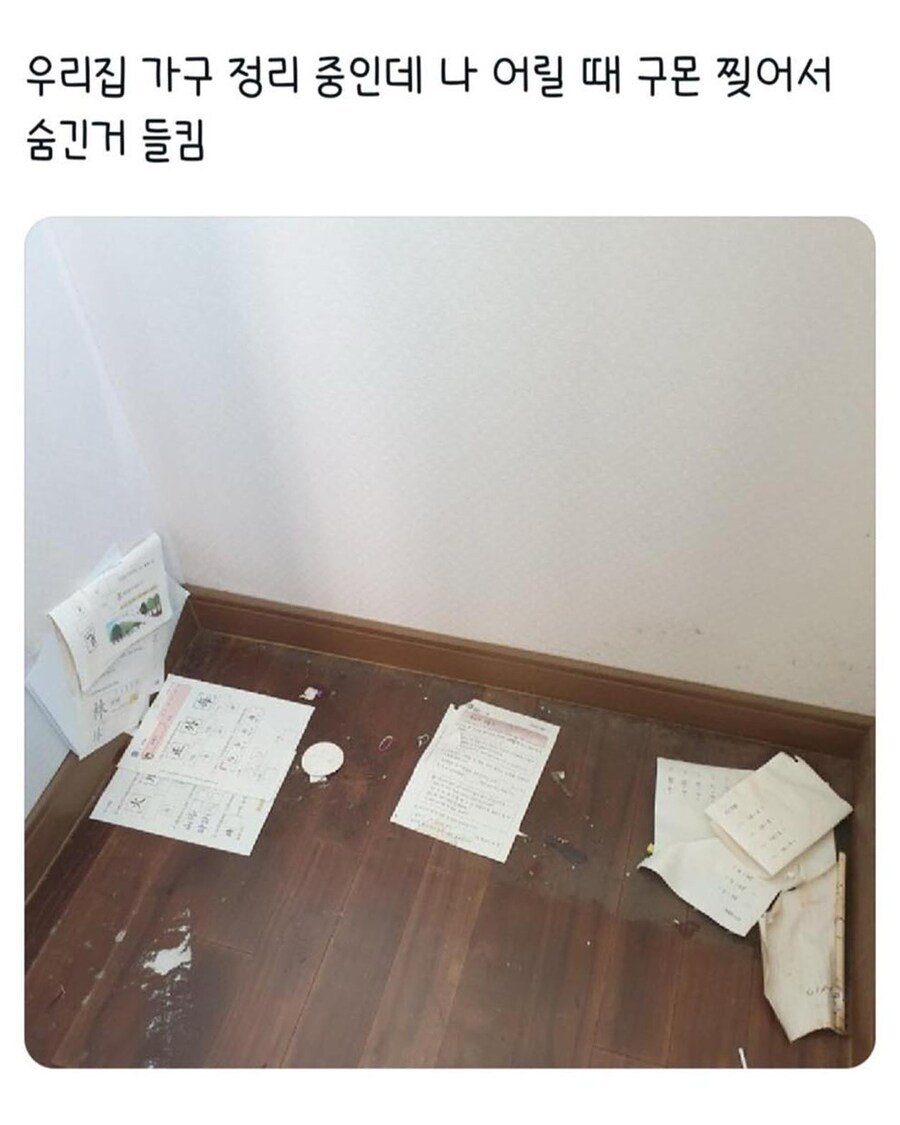 추천콘텐츠 썸네일