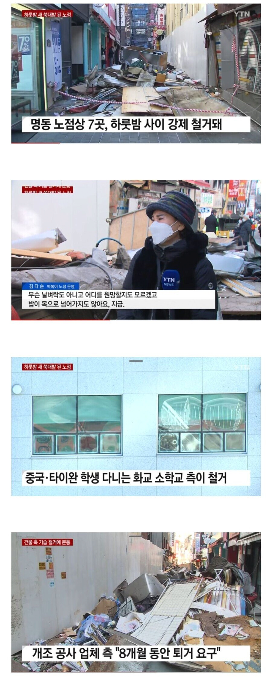 콘텐츠 이미지