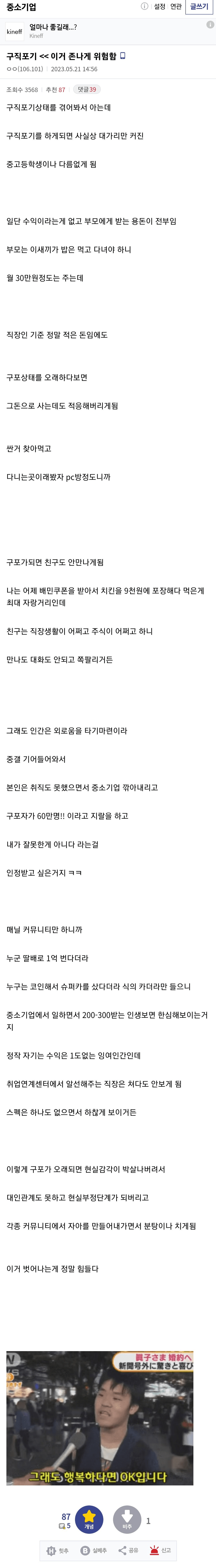 콘텐츠 이미지
