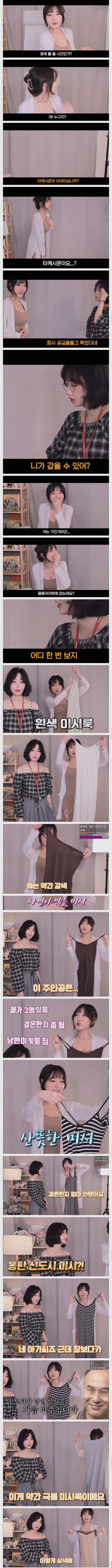 콘텐츠 이미지