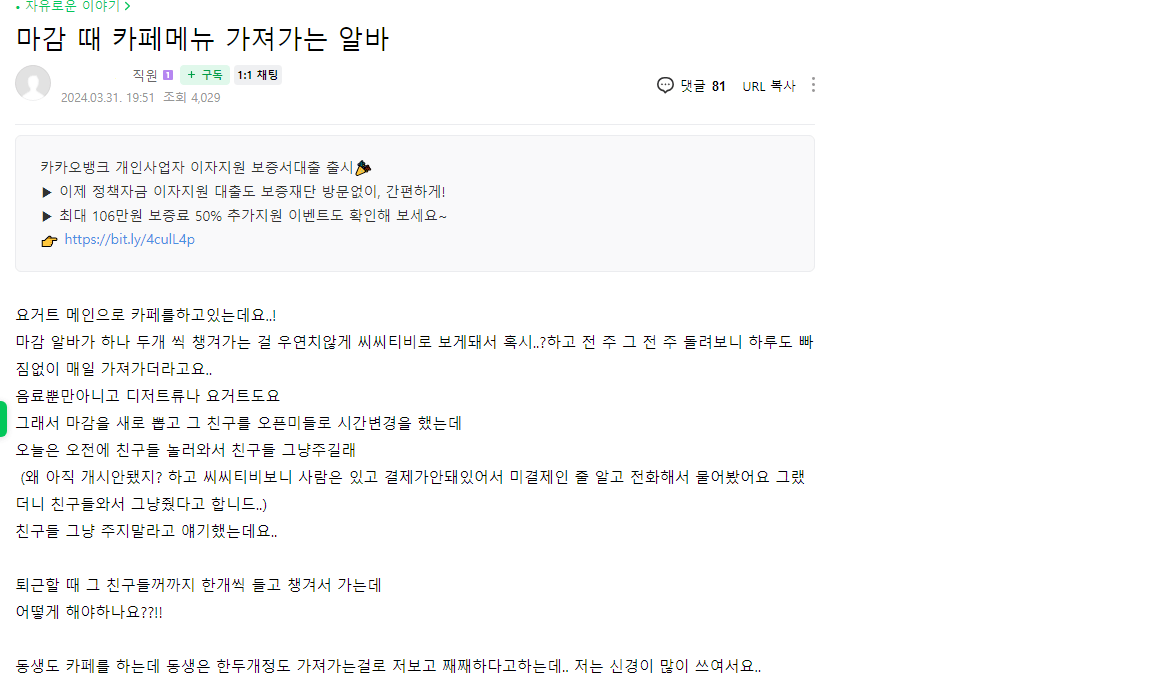 콘텐츠 이미지