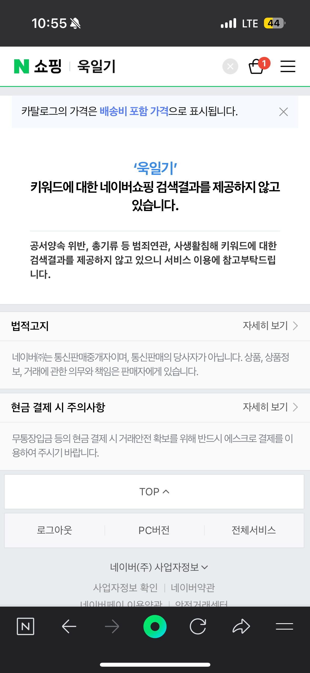 콘텐츠 이미지