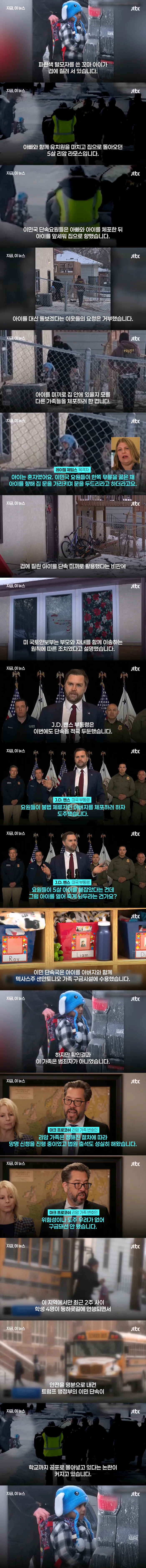 추천콘텐츠 썸네일