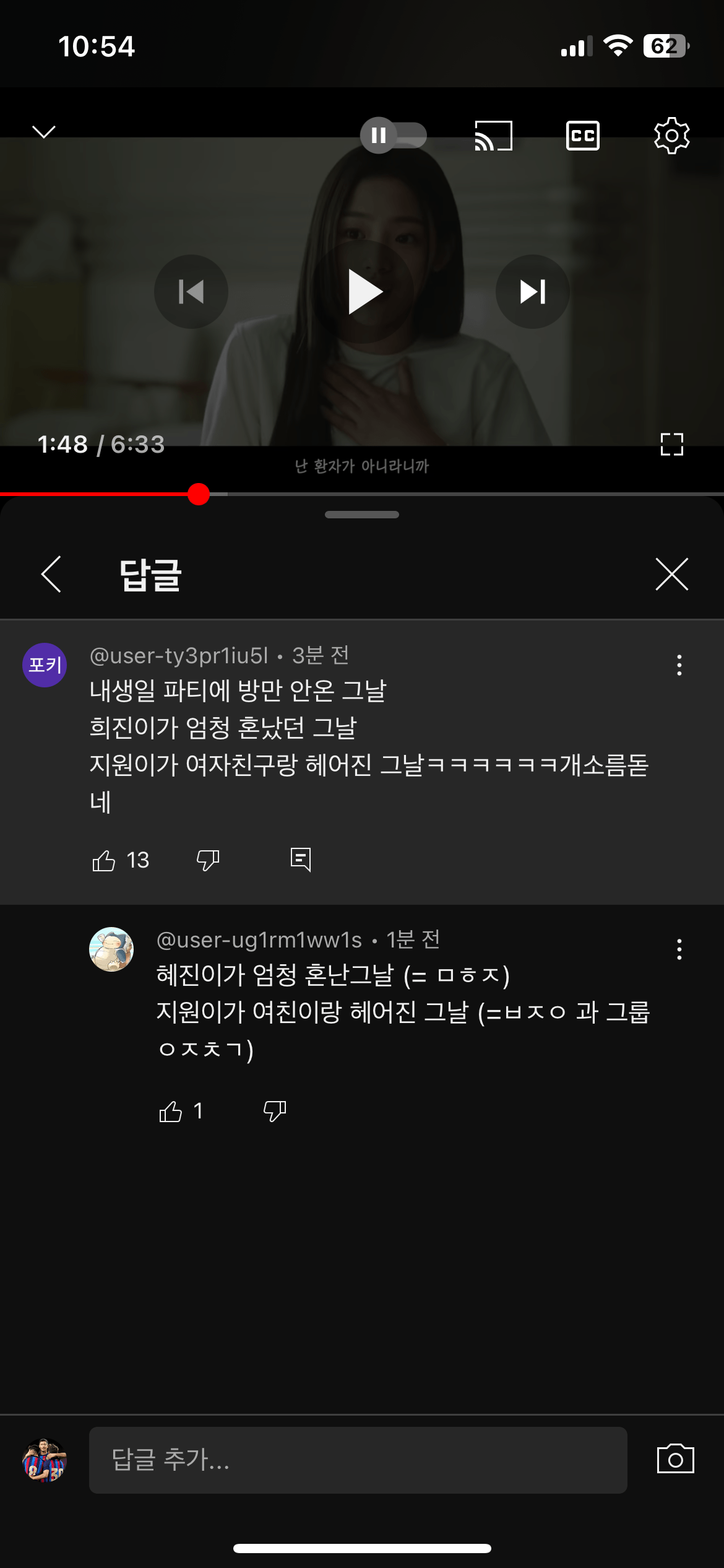 콘텐츠 이미지