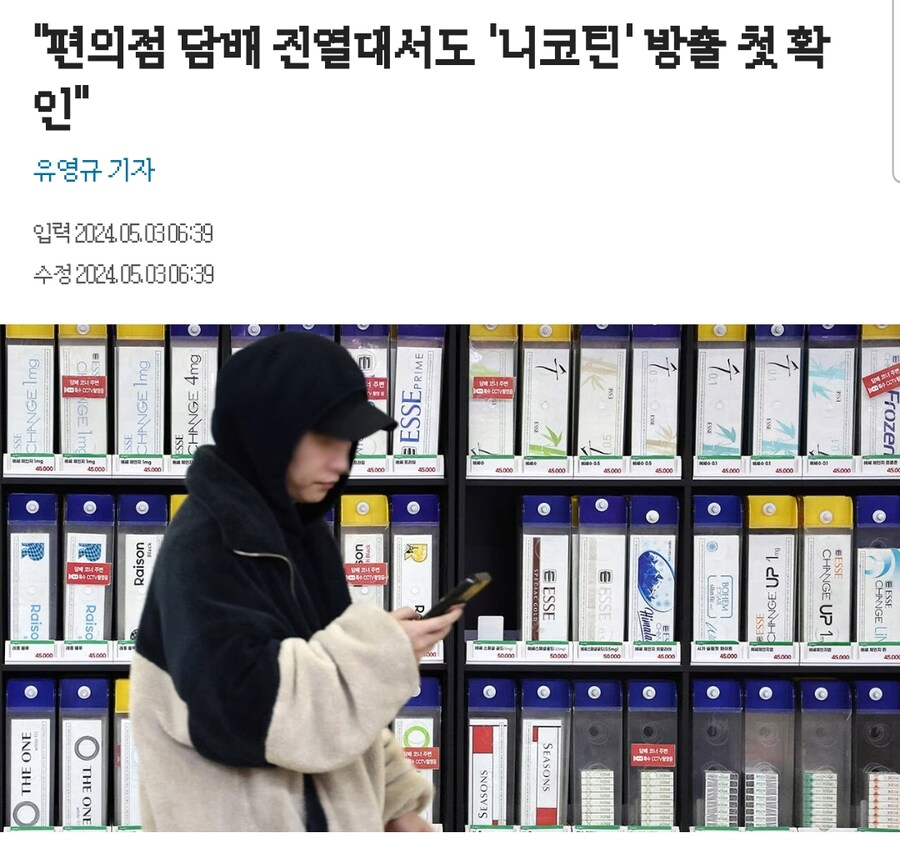 콘텐츠 이미지