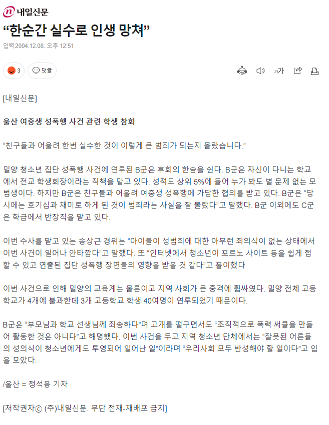 콘텐츠 이미지