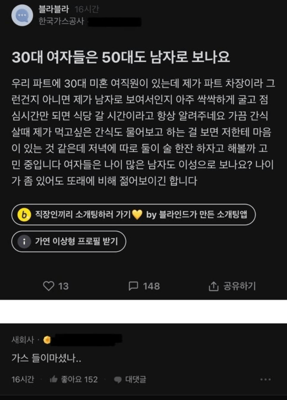 콘텐츠 이미지