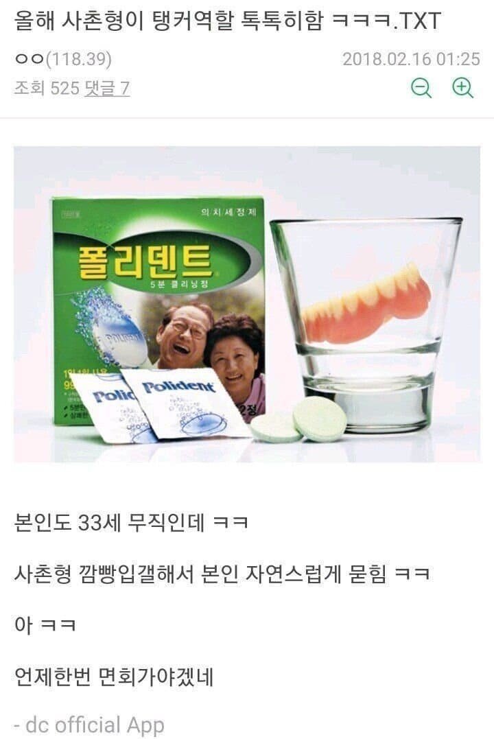 콘텐츠 이미지