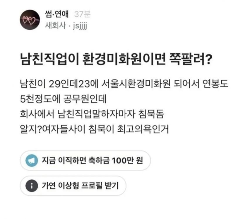 콘텐츠 이미지