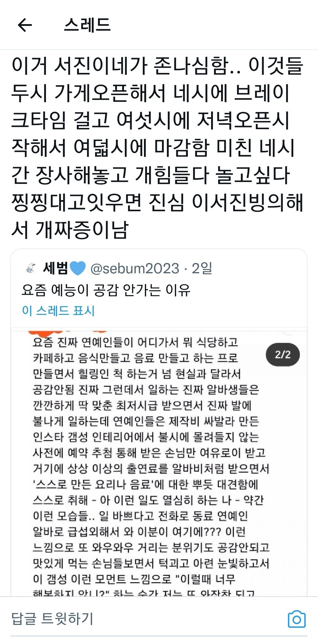 콘텐츠 이미지