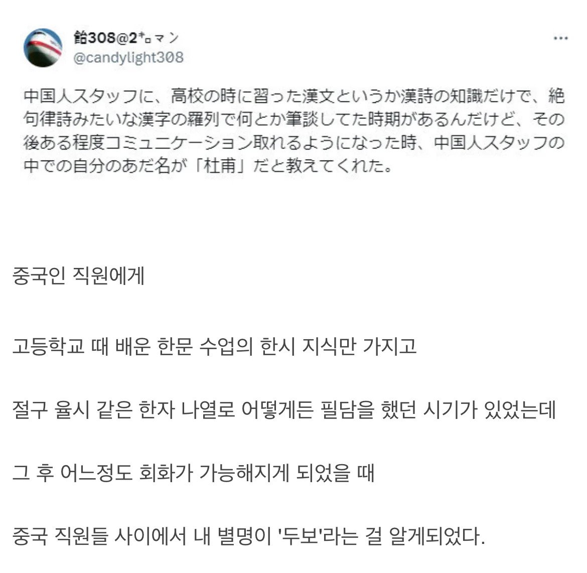 콘텐츠 이미지