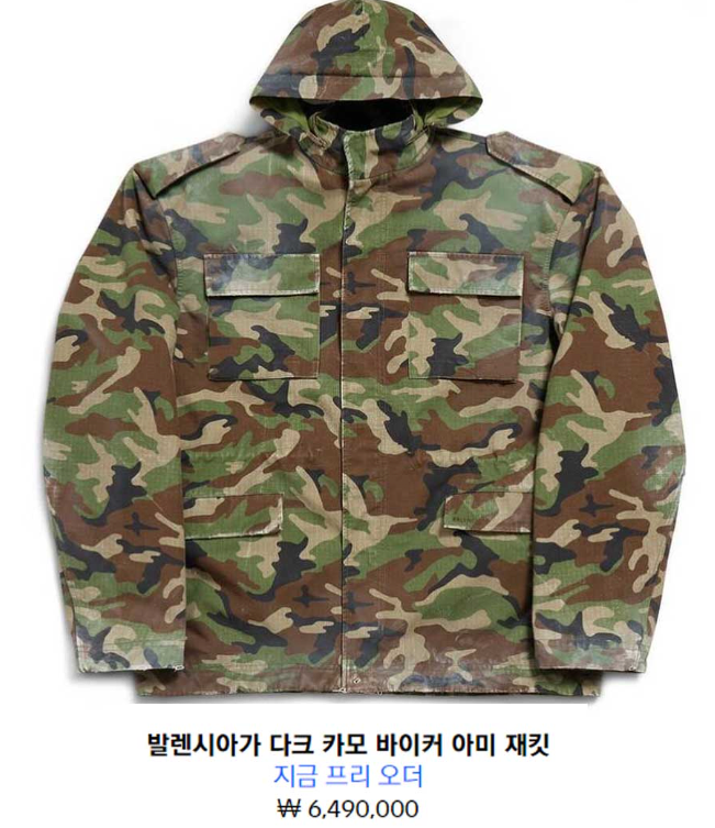 콘텐츠 이미지