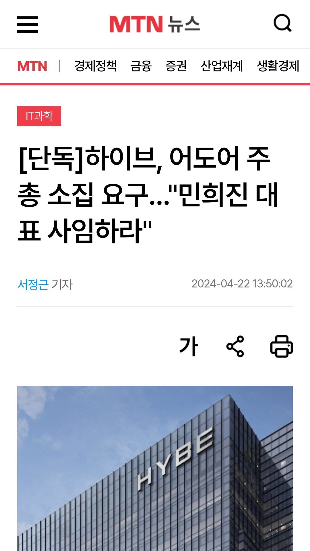 콘텐츠 이미지