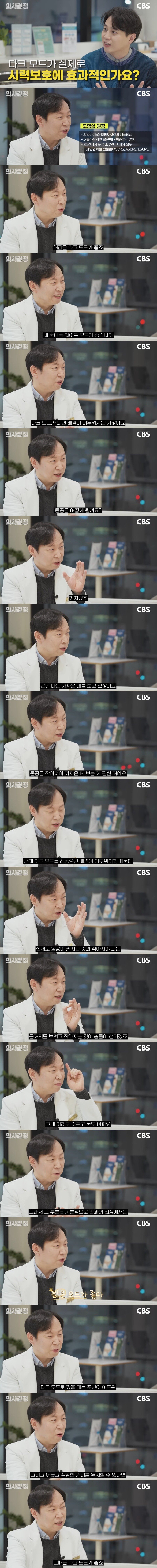콘텐츠 이미지