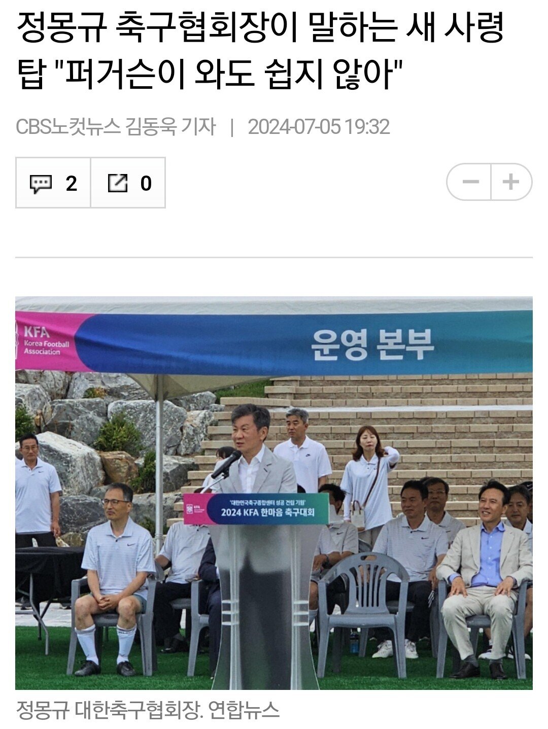 콘텐츠 이미지