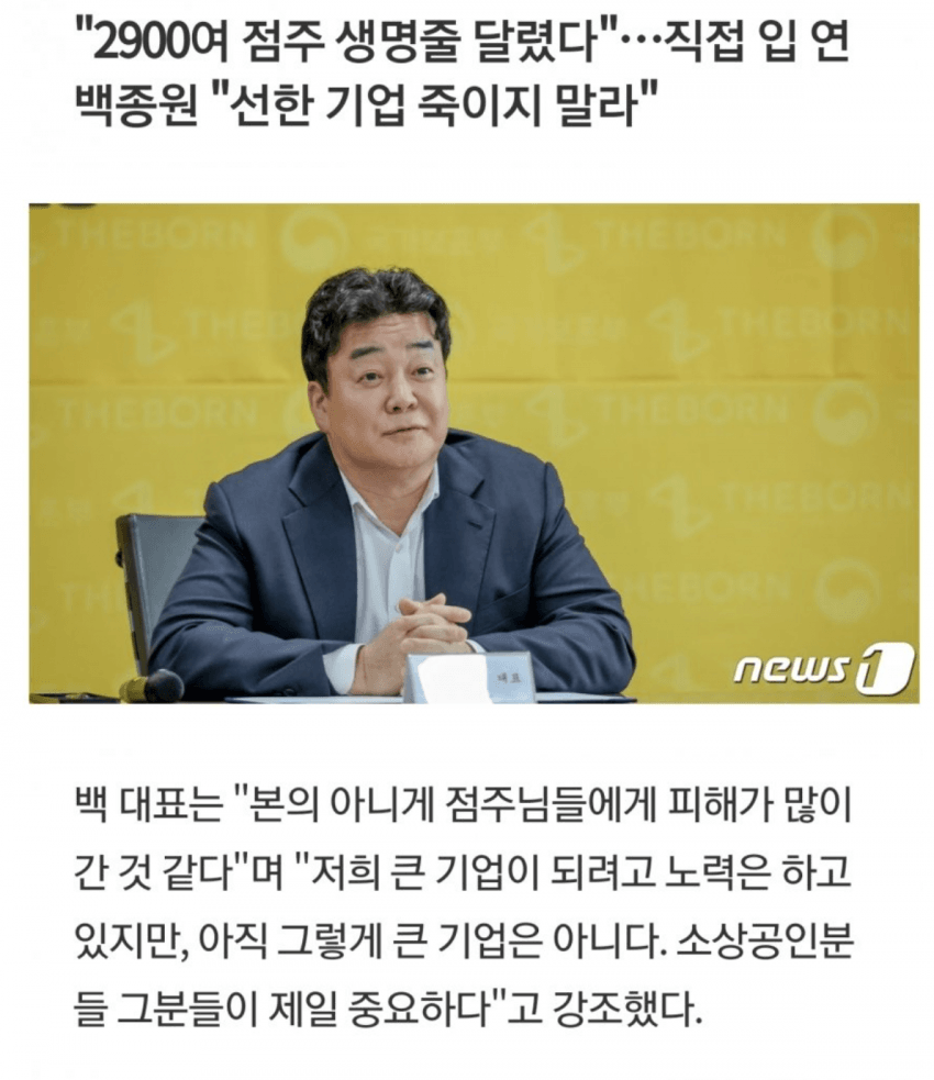 콘텐츠 이미지