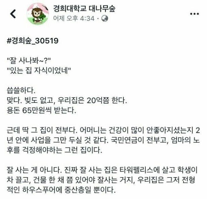 콘텐츠 이미지