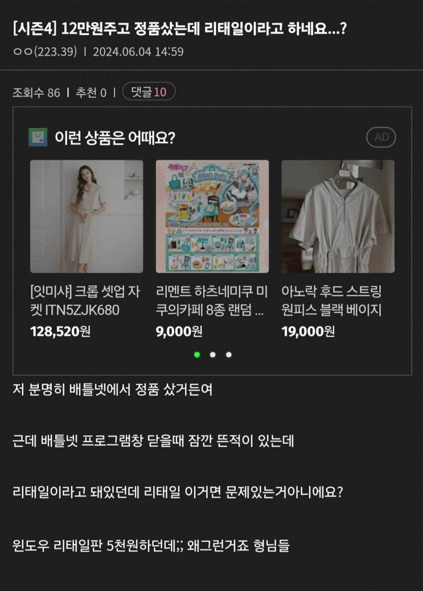 콘텐츠 이미지