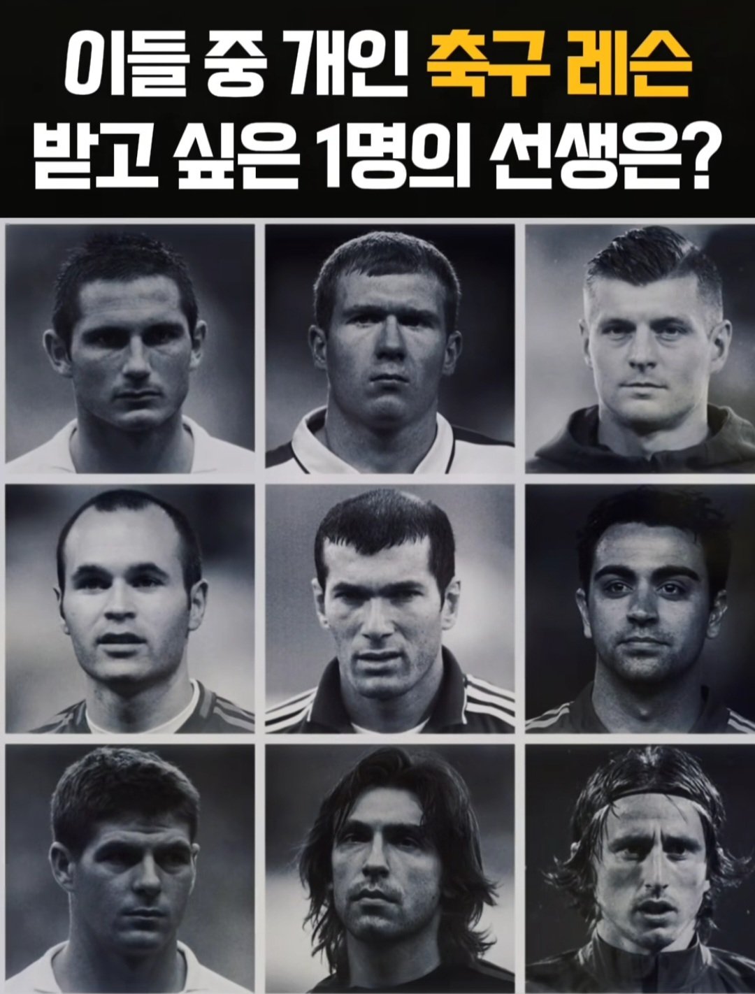콘텐츠 이미지