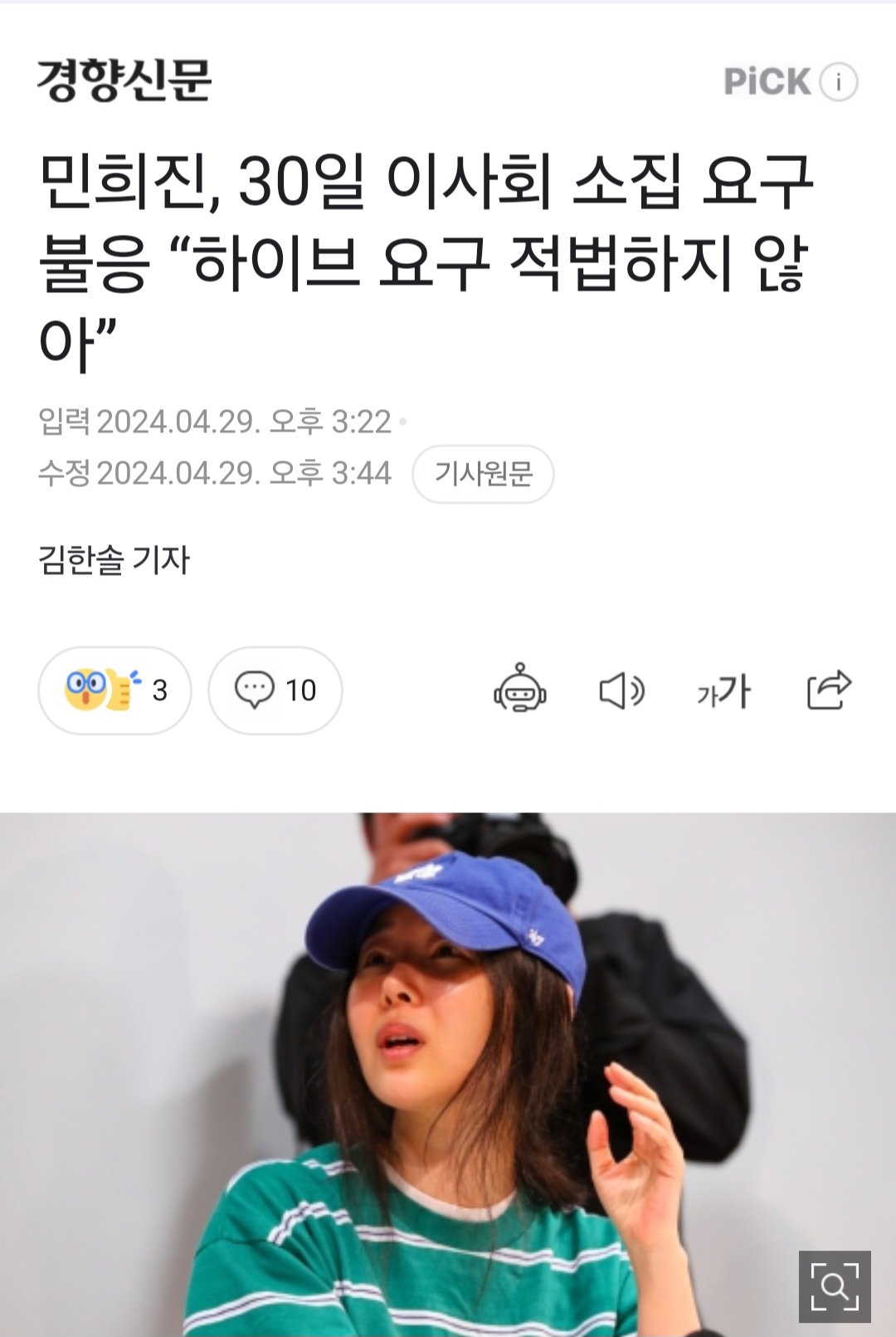 콘텐츠 이미지