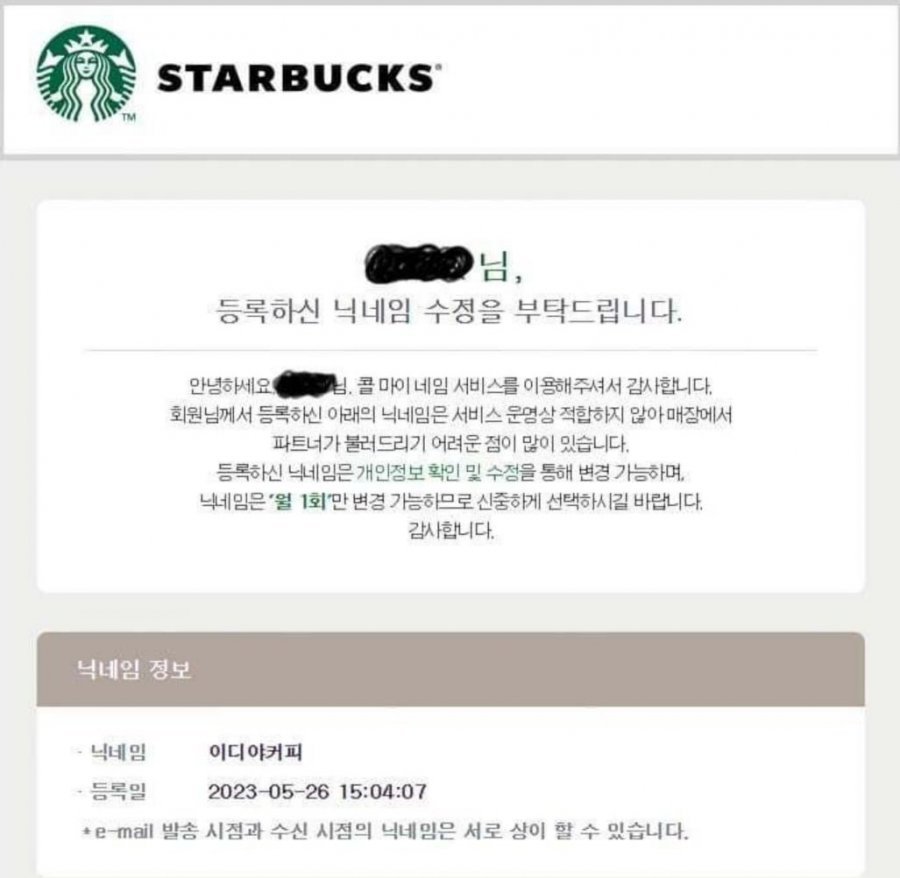 추천콘텐츠 썸네일