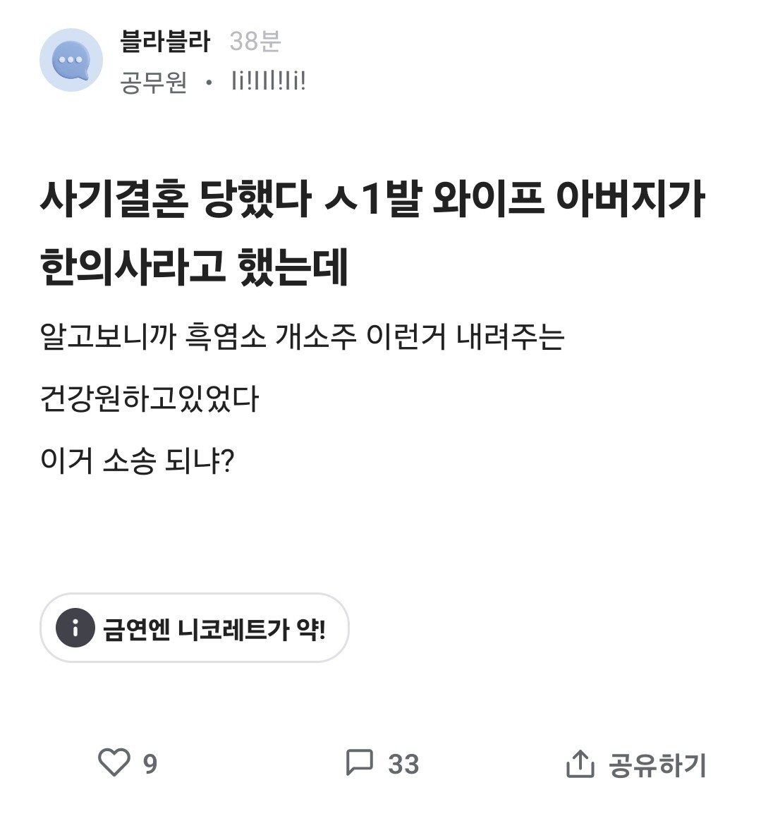 콘텐츠 이미지