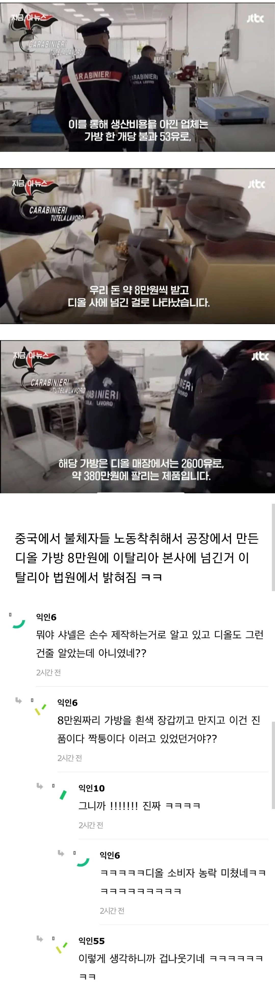 콘텐츠 이미지