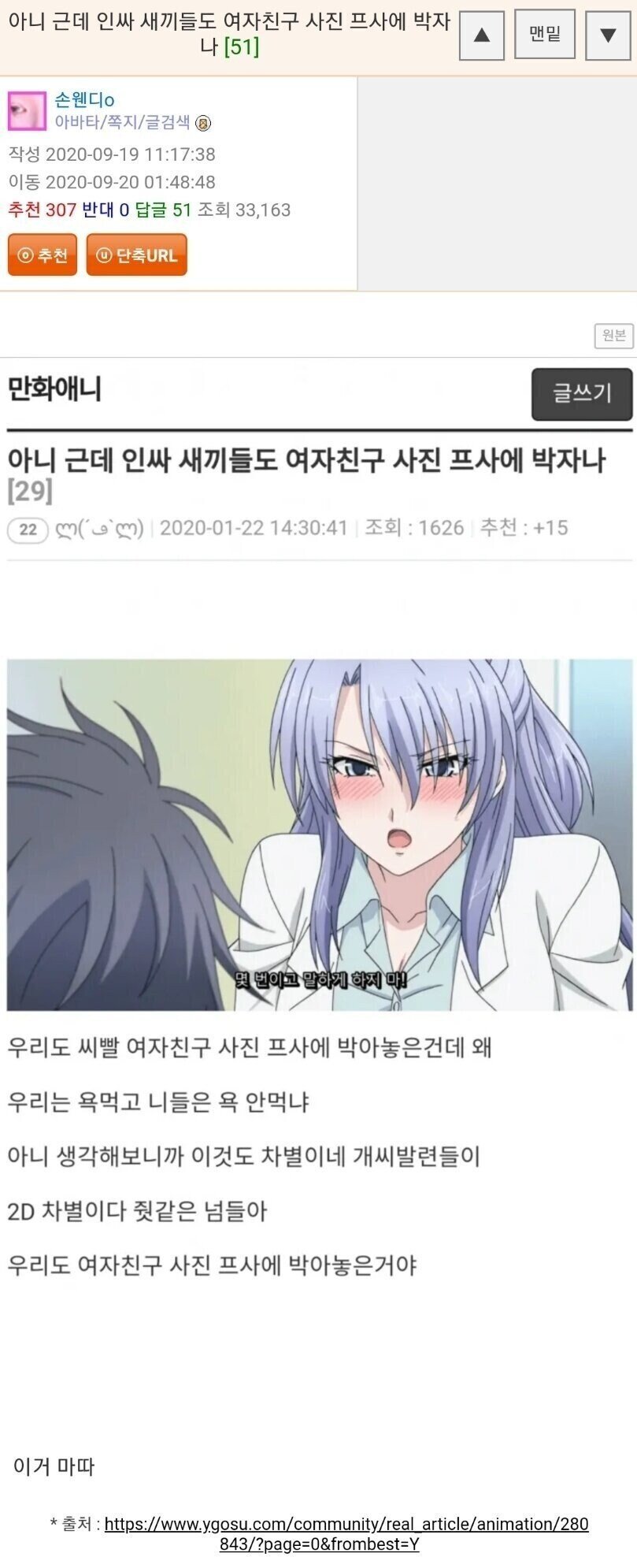 콘텐츠 이미지