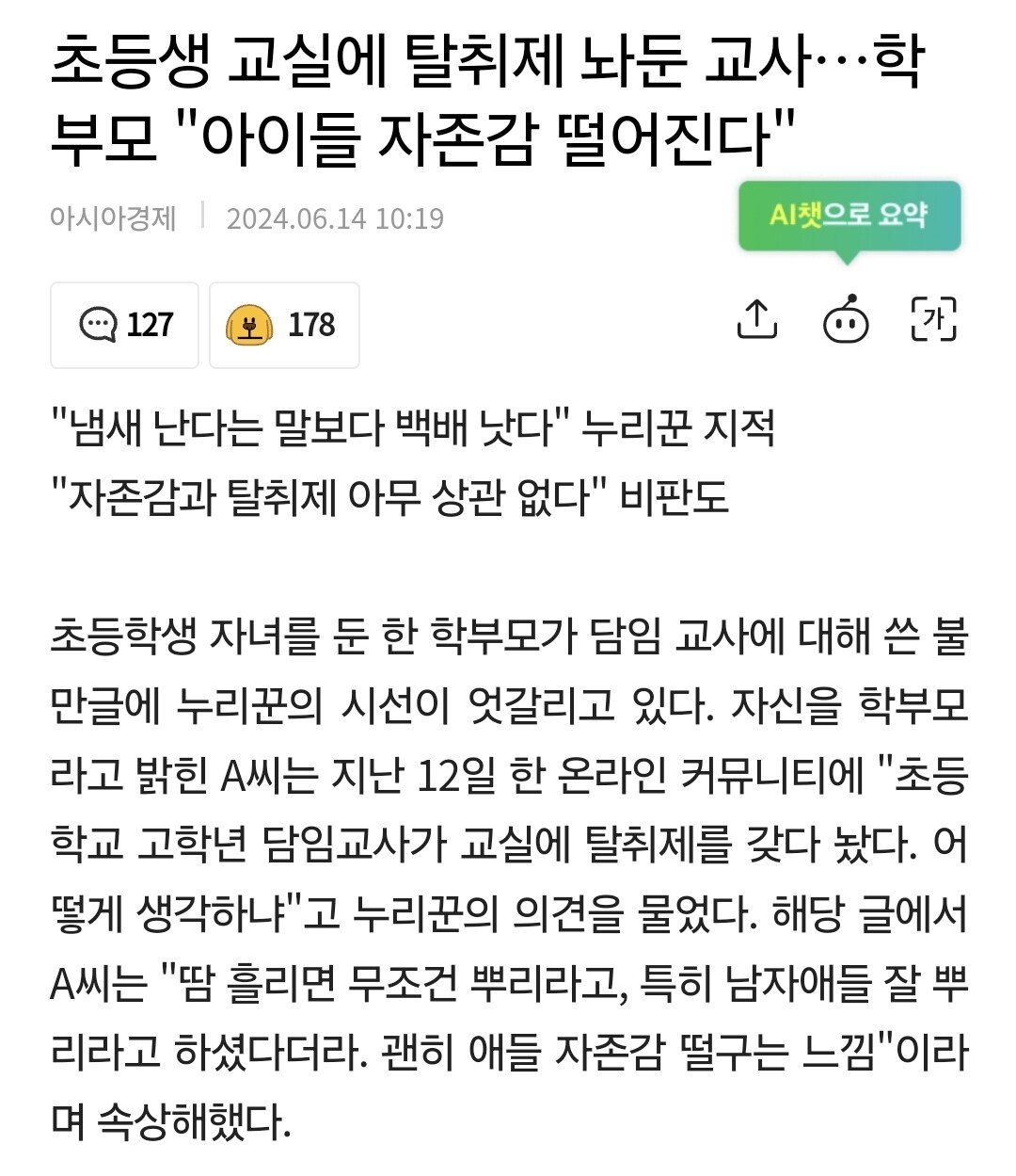 콘텐츠 이미지