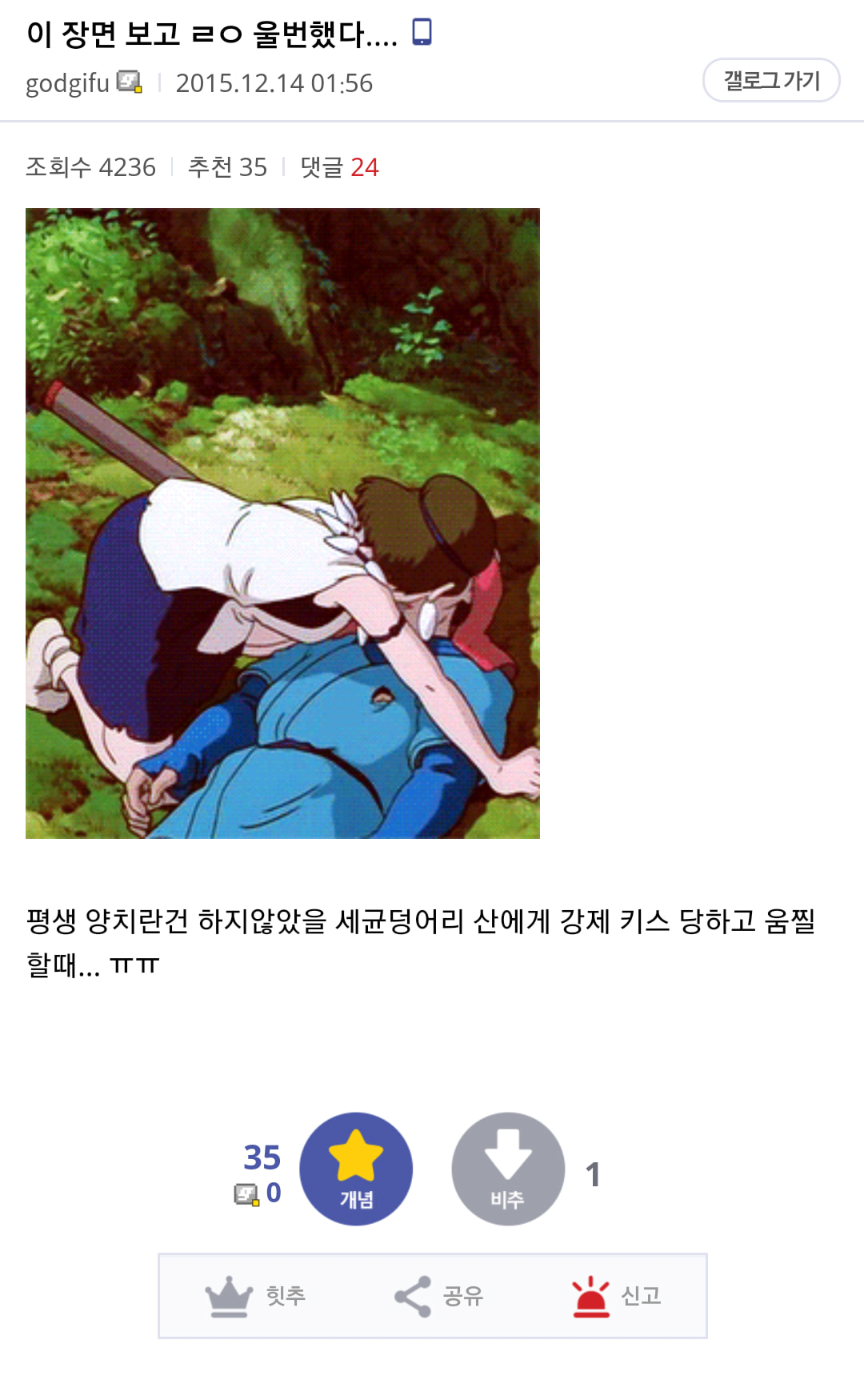 콘텐츠 이미지