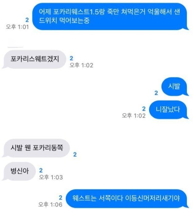 콘텐츠 이미지